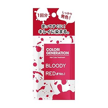 らむさん専用　Premier（カラー：レッド）1個 Amazon.co.jp: 1回分 お試し 20グラム COLORR GENERATION(カラー